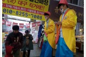 김해 삼방시장 소풍축제사진