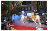 춘양산골야시장운영공연-…사진